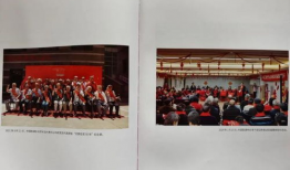 国产精品汇集精品,匠心独运的视觉盛宴