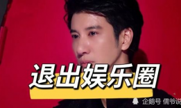 吃瓜娱乐爆料李靓蕾,吃瓜娱乐背后的真相揭秘