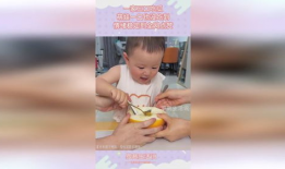 吃瓜爆料三口之家图片